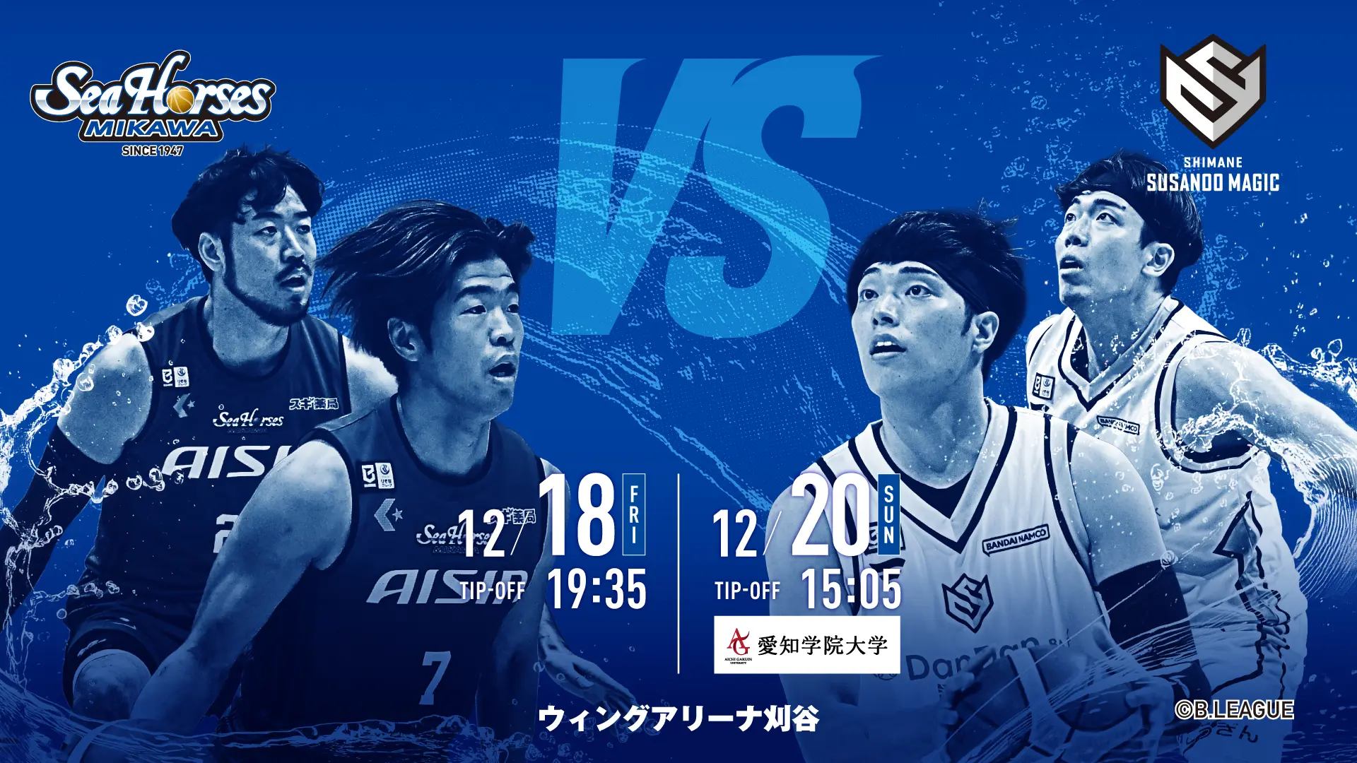 イベントバナー