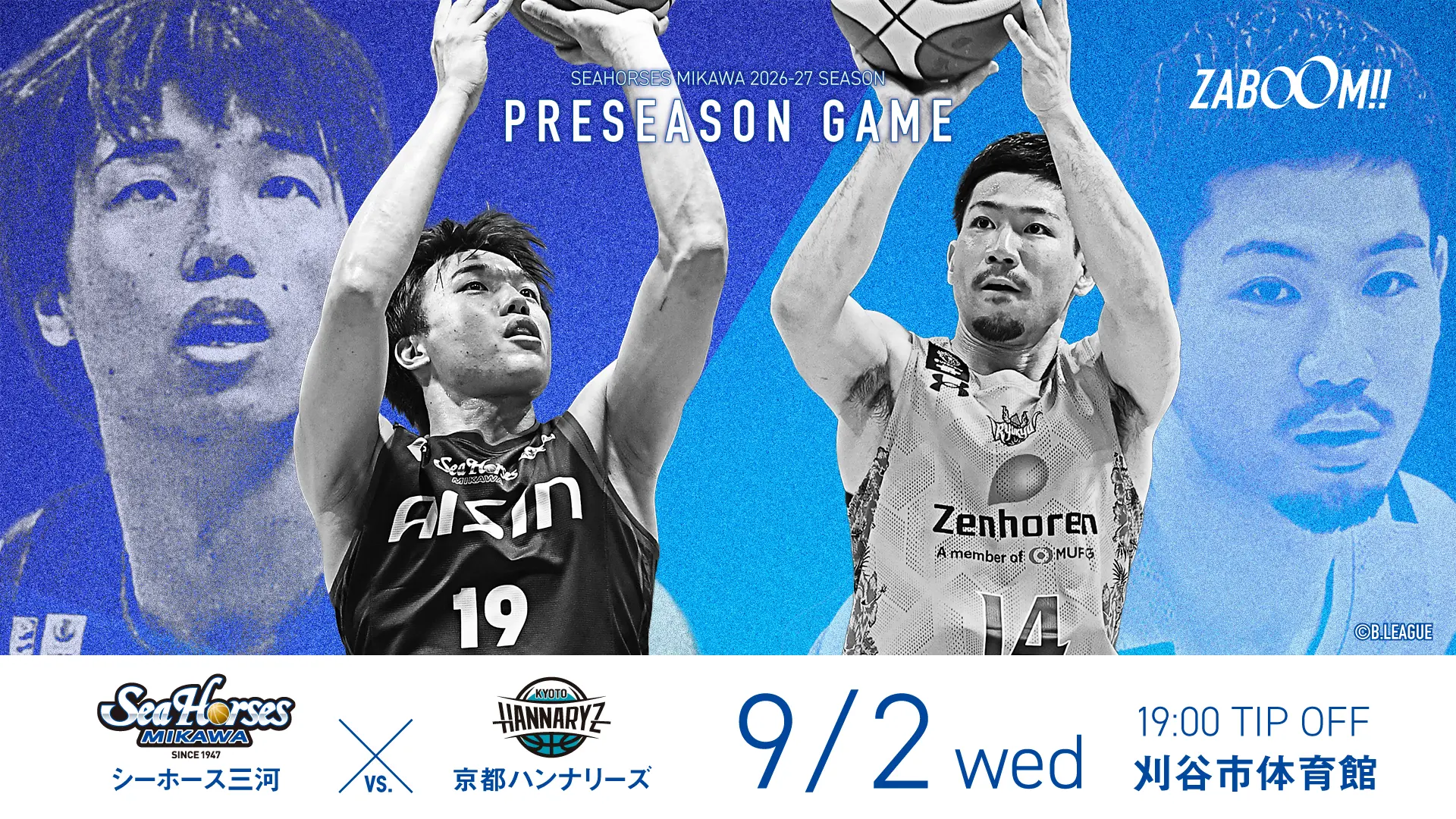 イベントバナー