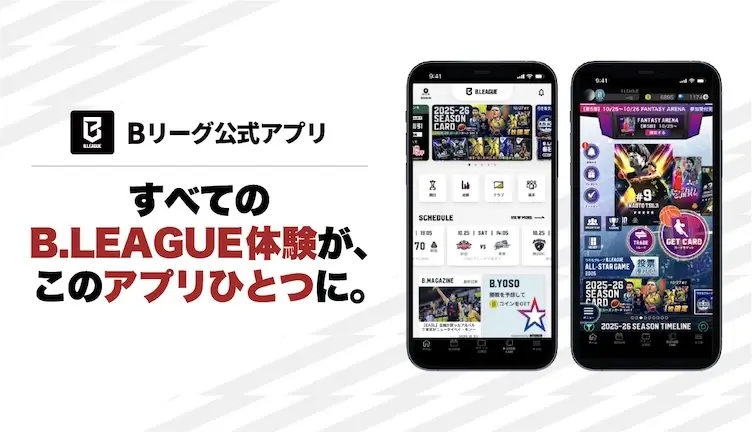 バナー2