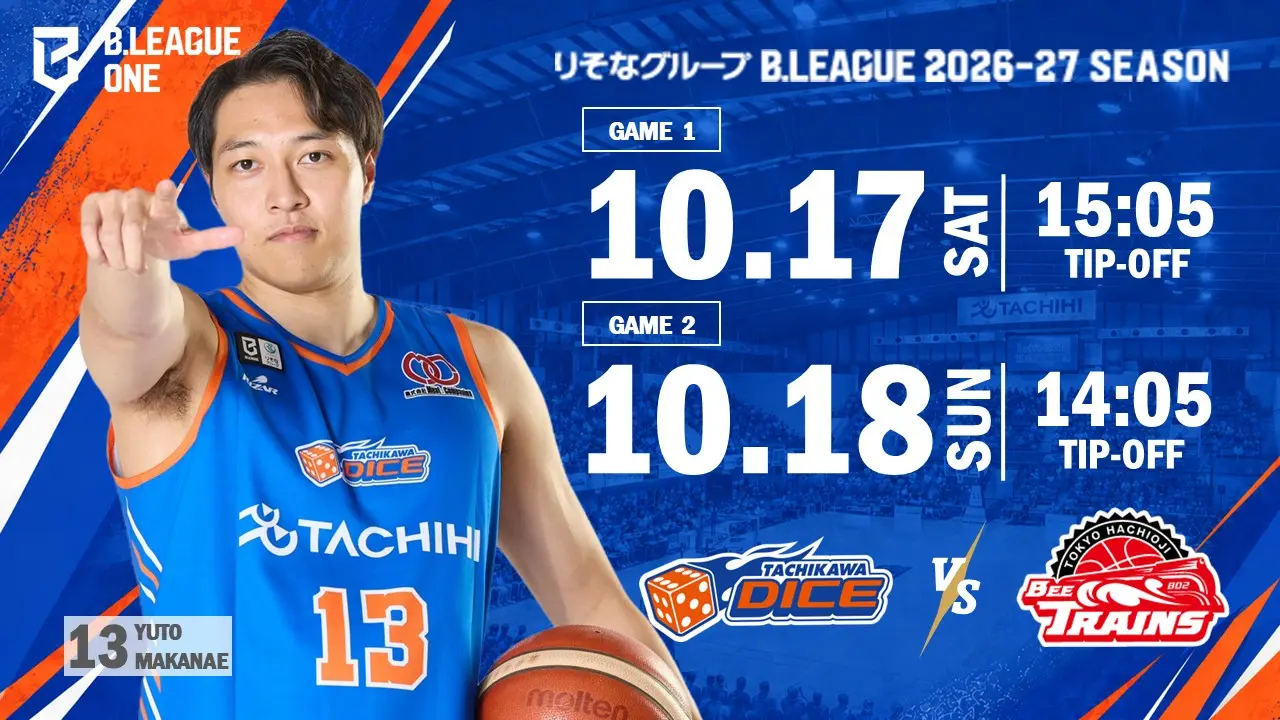 イベントバナー