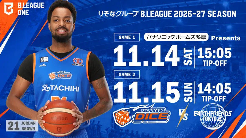 イベントバナー