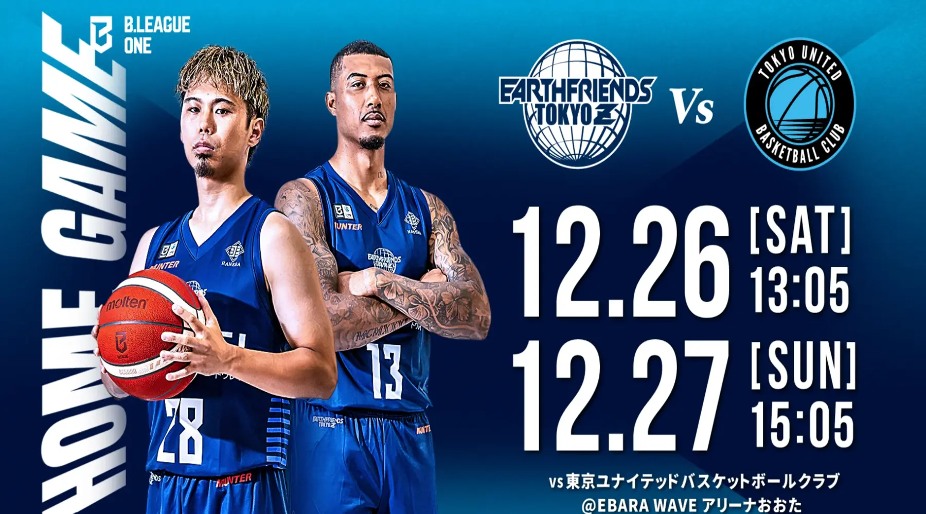 イベントバナー
