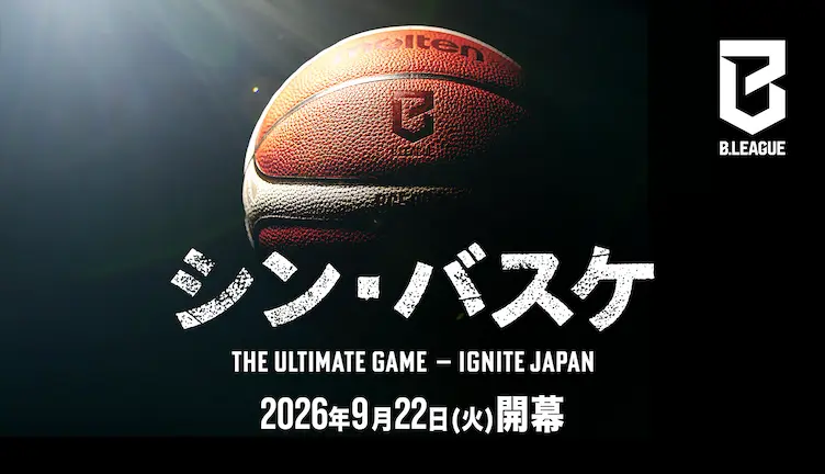 バナー1