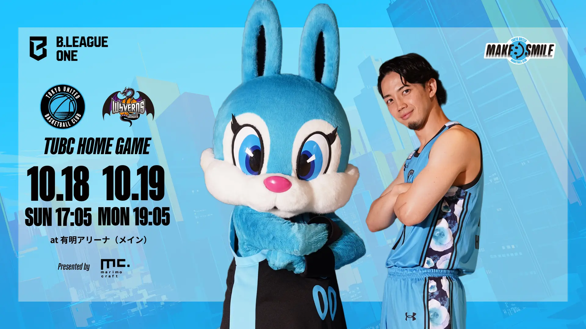 イベントバナー