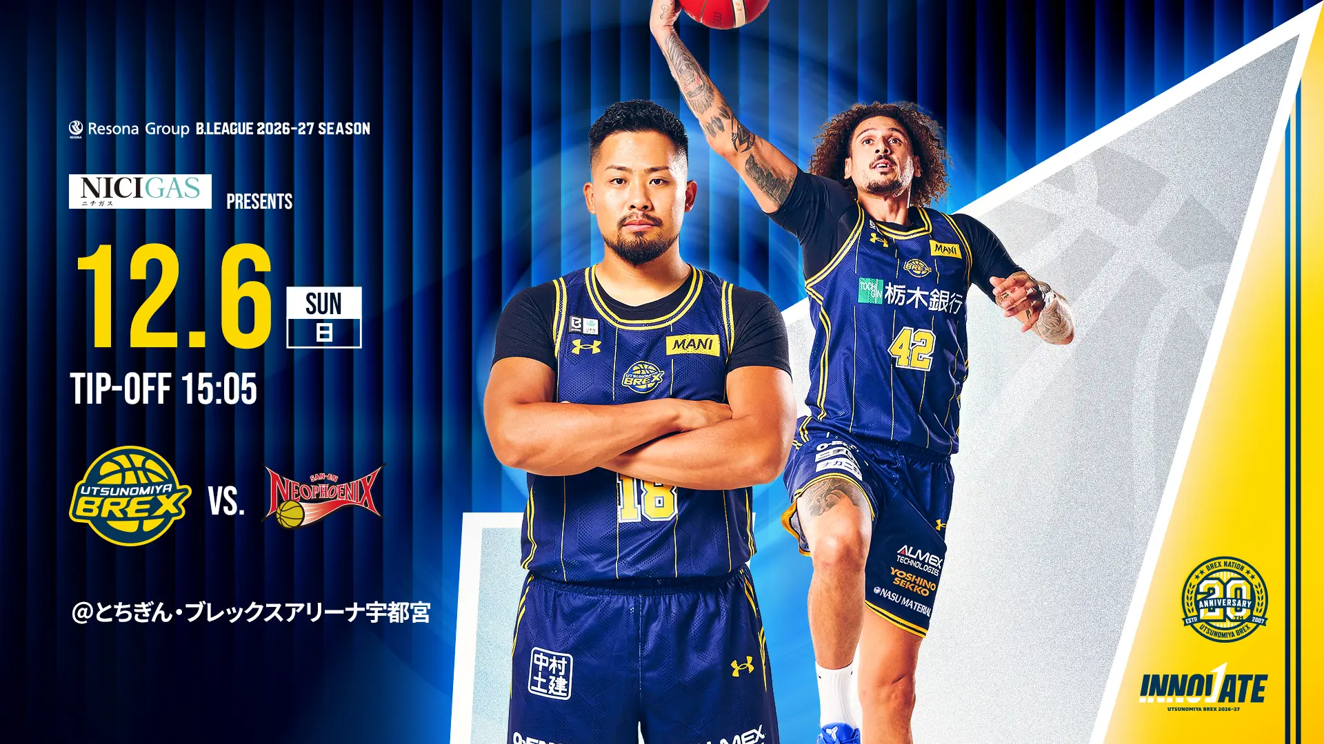 イベントバナー